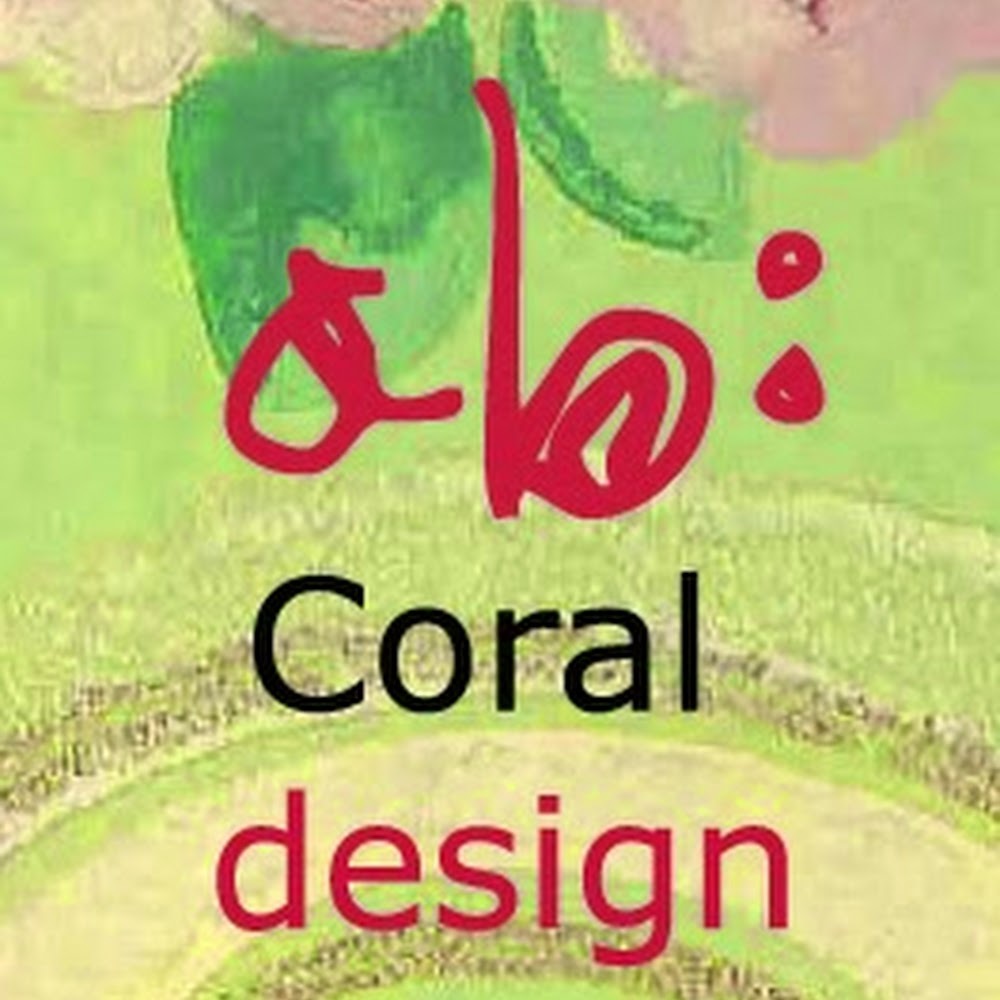 Meet your Posher, Coral